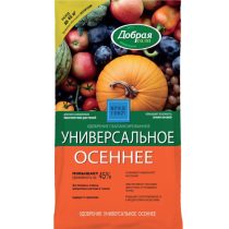 Универсальное удобрение Лето-Осень Добрая сила - это пролонгированный комплекс для зимовки Универсальное удобрение Лето-Осень Добрая сила - это пролонгированный комплекс для зимовки