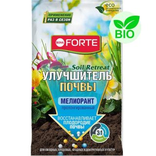 Мелиорант Bona Forte содержит основные питательные вещества, в том числе, биодоступный кремний, который повышает иммунитет и улучшает приживаемость
