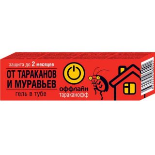 Гель Оффлайн удобен тем, что допускает нанесение на вертикальные поверхности: за батареями, шкафами, по бортам ванн или моек Гель Оффлайн удобен тем, что допускает нанесение на вертикальные поверхности: за батареями, шкафами, по бортам ванн или моек