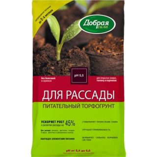 В торфогрунте для рассады Добрая сила в качестве раскислителя используется доломитовая мука