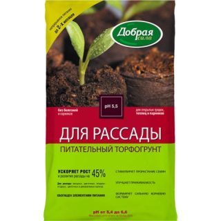 В торфогрунт Добрая сила дополнительно внесены азот, калий и фосфор, а также доломитовая мука и речной песок (разрыхлитель)