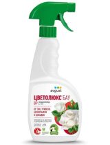 «Цветолюкс БАУ»