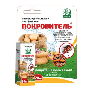 После одной-единственной обработки посадочного материала препаратом "Покровитель" защита картофеля сохраняется до 60 дней после появления первых всходов