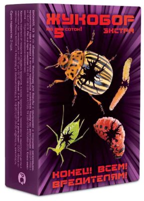 Для борьбы с широким перечнем вредителей лучше всего использовать комплексное средство, одинаково эффективное против каждого из видов – Жукобор Экстра