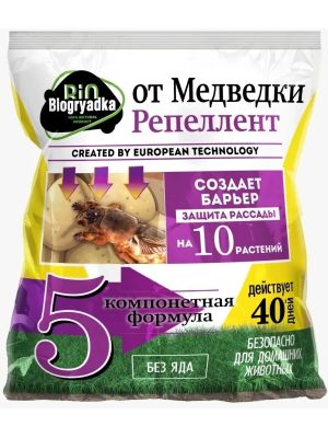 В состав готового репеллента БиоГрядка входит смесь из пяти органических эфирных масел В состав готового репеллента БиоГрядка входит смесь из пяти органических эфирных масел