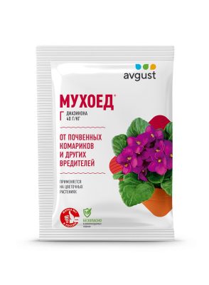 «Мухоед» «Мухоед»