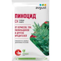 «Пиноцид»