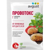 «Провотокс» – внесение в почву гранул при посадке картофеля однократно
