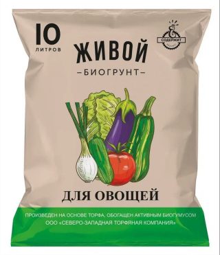 «Грунт Для овощей» линейка «Живой биогрунт» с биогумусом «Грунт Для овощей» линейка «Живой биогрунт» с биогумусом