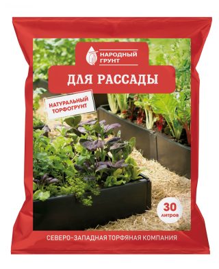 Народный грунт - любимая марка садоводов и дачников Народный грунт - любимая марка садоводов и дачников