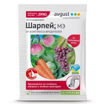 «Шарпей»