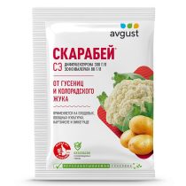 «Скарабей»