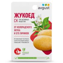 «Жукоед» – трёхкомпонентный препарат (однократное опрыскивание посадок не позднее, чем за 20 дней до сбора урожая)