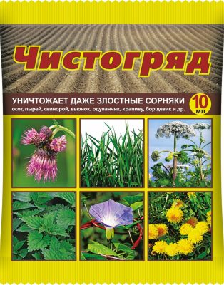 Препарат «Чистогряд» применяется для борьбы с большинством распространённых сорных растений Препарат «Чистогряд» применяется для борьбы с большинством распространённых сорных растений