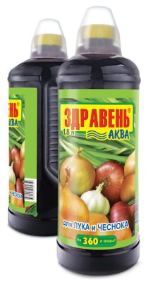 «Здравень Аква» — специальное удобрение для лука и чеснока со специально подобранным составом микро- и макроэлементов