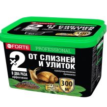 Гранулы Bona Forte от слизней и улиток повреждают слизистые клетки моллюсков, что приводит к их гарантированной гибели Гранулы Bona Forte от слизней и улиток повреждают слизистые клетки моллюсков, что приводит к их гарантированной гибели