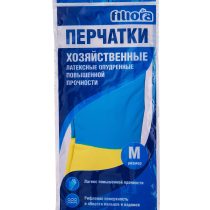 Перчатки с усиленным латексом в верхней части защищают от воды и агрессивных моющих средств