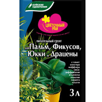 Грунт питательный «Цветочный рай" для пальм, фикусов, юкки и драцены