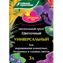 Грунт питательный «Цветочный рай» Универсальный