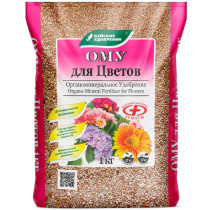 ОМУ «Для цветов»