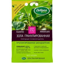 Возьмите для подкормки готовый продукт – гранулированную золу Добрая сила Возьмите для подкормки готовый продукт – гранулированную золу Добрая сила