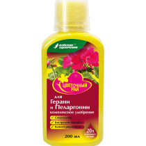 ЖКУ «Цветочный рай» для герании и пеларгонии