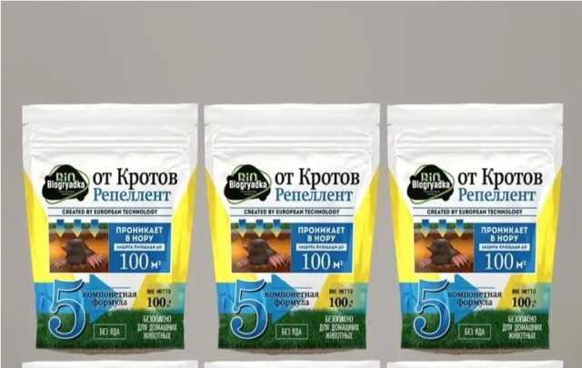 Смесь из пяти эфирных масел позволяет БиоГрядке от кротов работать в любых климатических зонах, на любых почвах и во все сезоны. Смесь из пяти эфирных масел позволяет БиоГрядке от кротов работать в любых климатических зонах, на любых почвах и во все сезоны.