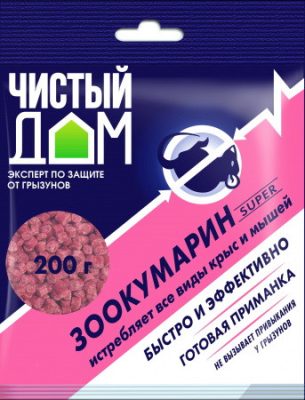 В гаражах, технических постройках и других сооружениях в отдельные ёмкости с низкими бортиками (блюдца, контейнеры) насыпают гранулы «Зоокумарин super» или «Гранулы с запахом сыра». В гаражах, технических постройках и других сооружениях в отдельные ёмкости с низкими бортиками (блюдца, контейнеры) насыпают гранулы «Зоокумарин super» или «Гранулы с запахом сыра».