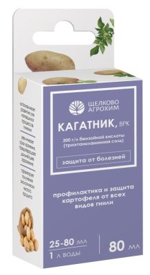 С помощью препарата «Кагатник, ВРК» успешно сохраняют также товарный репчатый лук, клубни и луковицы цветочных культур. С помощью препарата «Кагатник, ВРК» успешно сохраняют также товарный репчатый лук, клубни и луковицы цветочных культур.