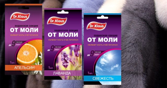 Чтобы не оставить вредителю ни единого шанса, между шубами развешиваются инсектицидные секции Dr.Klaus, ориентировочно, по 2 штуки на каждые 2 куб.м. Чтобы не оставить вредителю ни единого шанса, между шубами развешиваются инсектицидные секции Dr.Klaus, ориентировочно, по 2 штуки на каждые 2 куб.м.