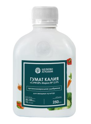 Ускоряет рост зелёной массы, которая нам так нравится в салатных культурах, органоминеральное удобрение на основе гуминовых кислот производства «Щёлково Агрохим» ГУМАТ КАЛИЯ «СУФЛЁР». Ускоряет рост зелёной массы, которая нам так нравится в салатных культурах, органоминеральное удобрение на основе гуминовых кислот производства «Щёлково Агрохим» ГУМАТ КАЛИЯ «СУФЛЁР».
