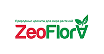 ЦЕОФЛОРА (ZEOFLORA)