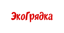 ЭКОГРЯДКА