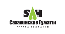 ГК «Сахалинские Гуматы» 