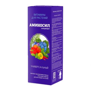 Лучше замочить семена не просто в воде, а в питательном стимуляторе витамины «Аминосил» универсальные.