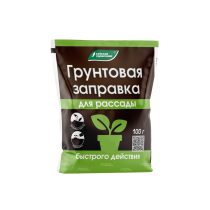 "Грунтовая заправка" для рассады. "Грунтовая заправка" для рассады.