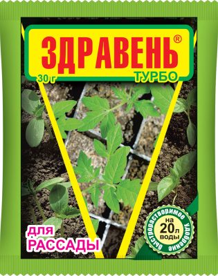 Сухое водорастваримое комплексные удобрение «Здравень» (Турбо), в которое входит и NPK, и набор микроэлементов. Сухое водорастваримое комплексные удобрение «Здравень» (Турбо), в которое входит и NPK, и набор микроэлементов.