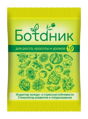 Чтобы сократить время «простоя» и дать толчок росту используется стимулятор «Ботаник». Чтобы сократить время «простоя» и дать толчок росту используется стимулятор «Ботаник».