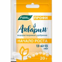 «Акварин ПРОФИ» начало роста. «Акварин ПРОФИ» начало роста.