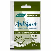 «Акварин ПРОФИ» завершение роста. «Акварин ПРОФИ» завершение роста.