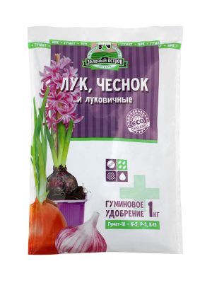 Гуминовое Удобрение «Лук, чеснок и луковичные».