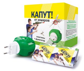 Фумигатор «Капут» с пластинами – прекрасное решение для закрытых помещений, где вы бываете относительно недолго или время от времени.