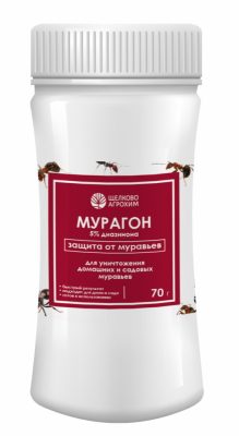 Препарат «Мурагон» избавит от таких проблем. Средство в форме гранул нужно только разместить на водонепроницаемых подложках в местах обитания или активного передвижения муравьёв.