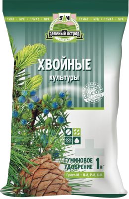 Для того, чтобы можжевельник получил весь комплекс питательных веществ, используйте Гуминовое удобрение «Хвойные растения» торговой марки «Зелёный Остров» производства группы компаний «Сахалинские Гуматы».