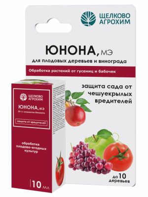 Что важно, препарат «Юнона, МЭ» обладает избирательным действием и безопасен для пчёл.