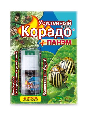 Комплекс «Корадо» усиленный обладает устойчивостью к смыванию и распаду под действием к свету и эффективностью действующего вещества против конкретного вредителя.