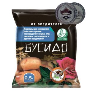 Первые опрыскивание в стадии «зелёный конус» можно провести препаратом «Бусидо».