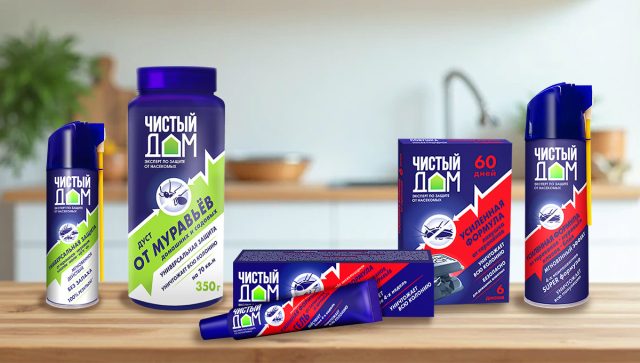 Первых появившихся тараканов можно уничтожить при помощи инсектицидных ловушек серии с говорящим названием «Чистый дом». Первых появившихся тараканов можно уничтожить при помощи инсектицидных ловушек серии с говорящим названием «Чистый дом».