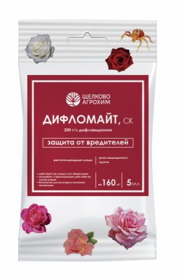Клещи достаточно неудобные соперники, так как относительно устойчивы ко многим инсектоакарицидным препаратам. Но только не к «Дифломайт, СК». Клещи достаточно неудобные соперники, так как относительно устойчивы ко многим инсектоакарицидным препаратам. Но только не к «Дифломайт, СК».
