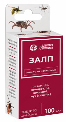 Инсектицидный препарат контактно-кишечного действия «Залп» - это высокоэффективное средство от общеопасных вредителей и паразитов.
